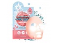 Маска-желе для лица Berrisom water Bomb Jelly mask